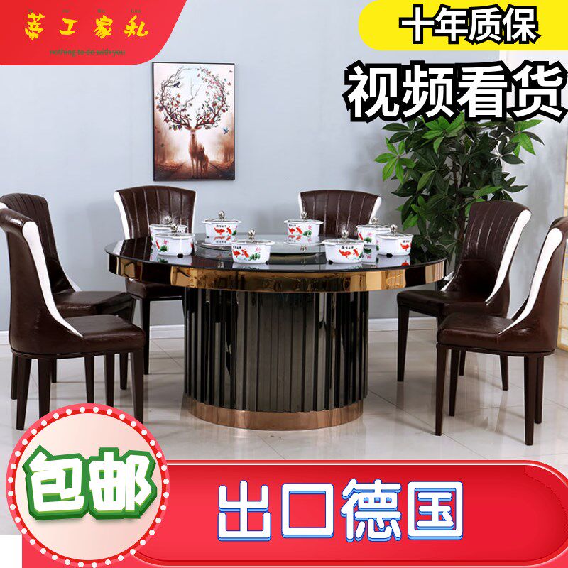 火锅桌子电磁炉一体餐厅用商用一人一锅火锅桌家用桌椅组合带转盘