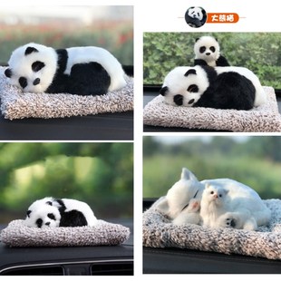 汽车炭包母子仿真狗车内饰品猫咪可爱狗狗车载车内竹炭包熊猫摆件
