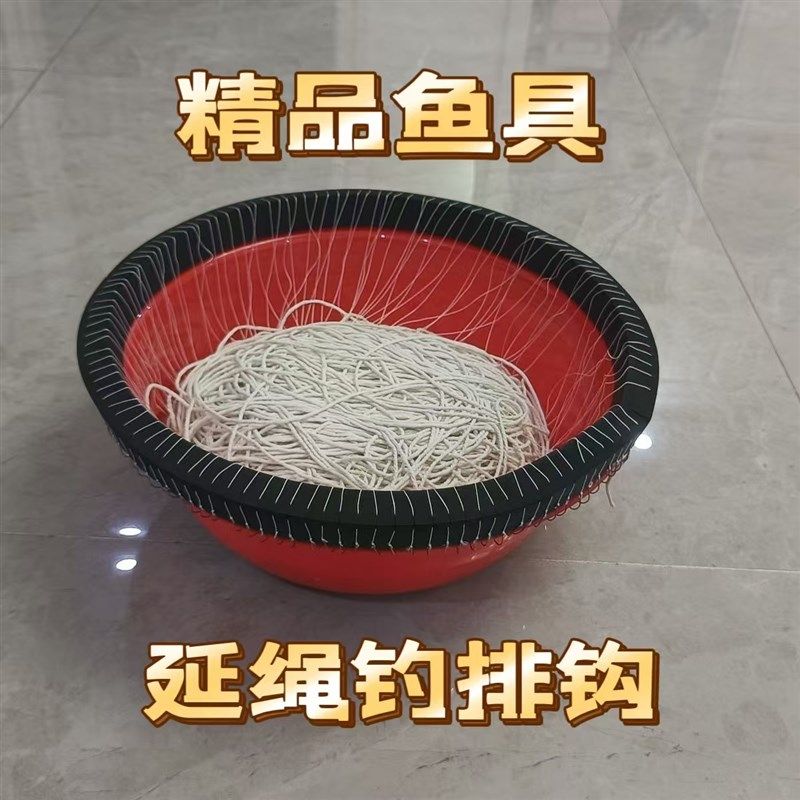 延绳钓排钩钓鱼线组绑好成品串钩全套黑鱼鳗鱼钩黄辣丁钓甲鱼钩勾