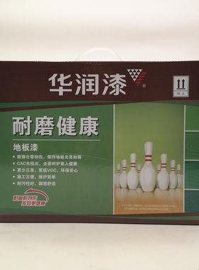 华润漆高光聚酯清漆高光实木耐磨地板漆半哑光木楼梯漆防烫油漆