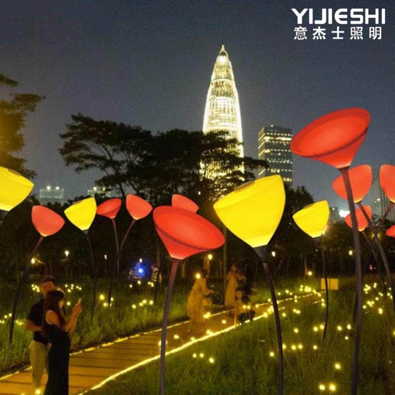 仿真马蹄莲文旅景观灯室外芦苇景观花造型灯公园广场美陈装饰灯