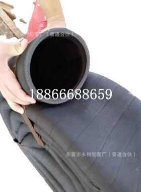 泥浆管 DN114 160 170 220mm高压耐磨排泥浆胶管 黑色橡胶胶管