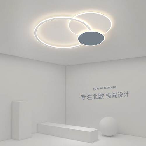led卧室吸顶灯2021年新款北欧简约创意个性圆形现代大气房间灯具