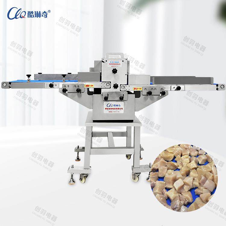 工厂用大型输送切肉机连续全自动切肉机一次成型切肉片机鱼肉切片