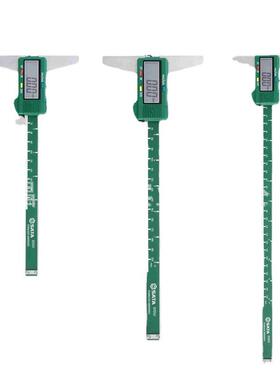 世达（SATA）工业级数显深度尺0-300mm高精度游标卡尺91551数显深