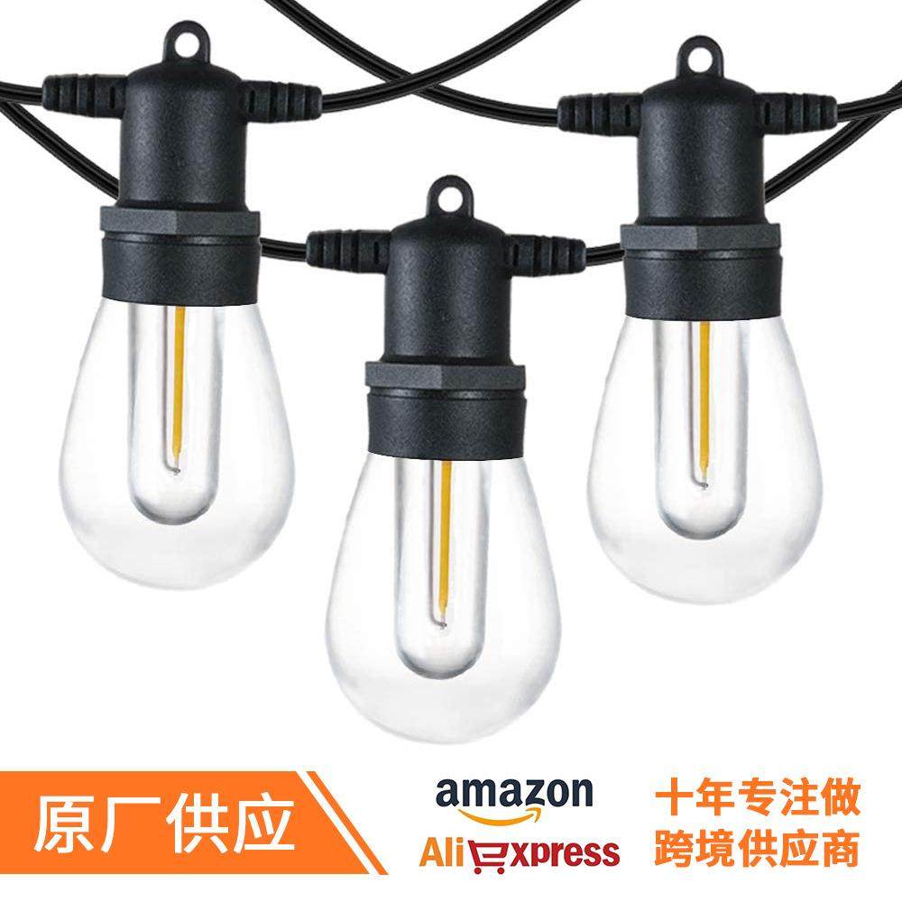 S14高压经济款防水户外灯串 光源可替换 户外庭院装饰节日灯