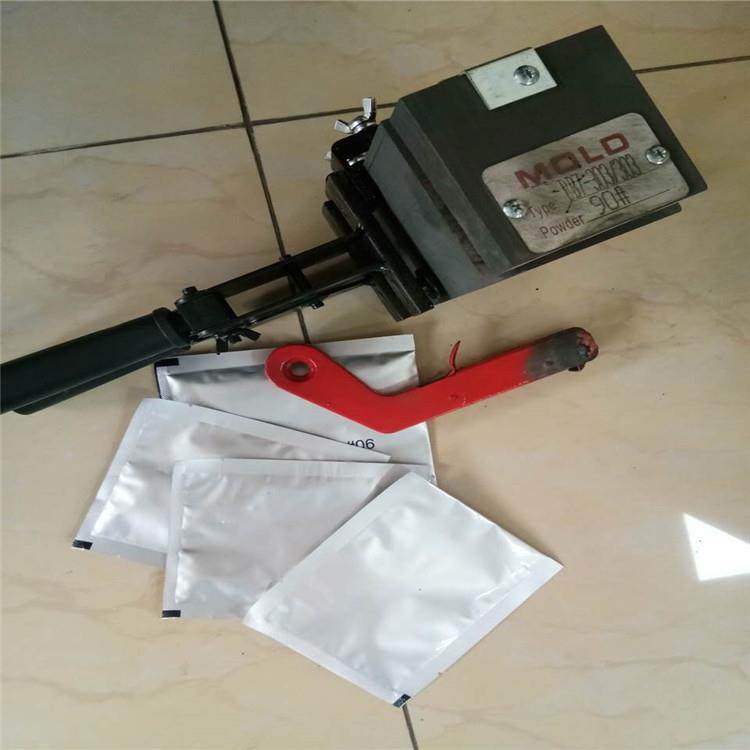 生产加工热熔放热焊接模具 焊粉 工具箱 喷灯气罐 点火枪 石墨棒,机械设备,防雷电设备,淘宝优惠券,粉丝福利购,淘宝优惠卷