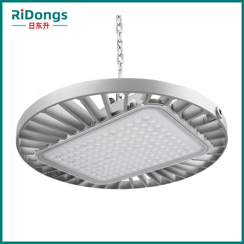 新款UFO工矿灯100W150W200W工厂仓库吊顶矿灯球馆防爆LED投光灯