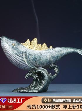 黄铜鲸鱼摆件办公室客厅家居工艺礼品