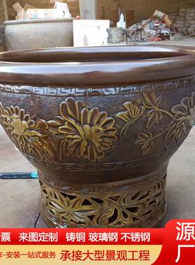 大型纯铜大缸养金鱼锦鲤缸荷花睡莲铜盆古法老式门海缸带底座