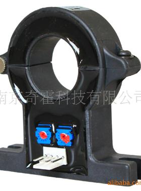 南京奇霍交流电流变送器 A-CS2000EK2