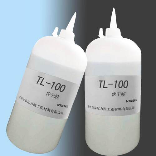 TL-100粘接快干胶水玉石电镀件玻璃金属粘接饰品挂绳瞬间水耐酸碱