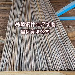 10.7 9.4 12.6预应力钢棒 高硬漏粪板pc钢棒耐酸耐碱7.1 货到付款