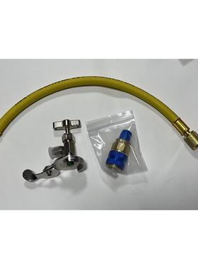 R134AR12R22制冷空调通用补充管汽车空调和家用空调1/4SAE接口