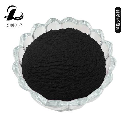 水泥制品用黑色颜料 砖瓦仿古青砖用色粉氧化铁黑颜料 墙头帽颜料