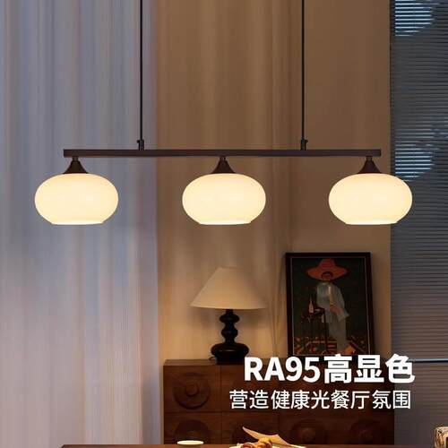 法式复古中古风餐厅灯侘寂风茶室餐桌吧台灯一字长条三头柿子吊灯