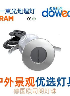 防眩一束光线条地埋灯304不锈钢3W光源IP67户外花园阶梯地脚灯