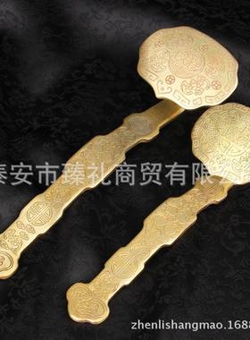 本色铜如意摆件