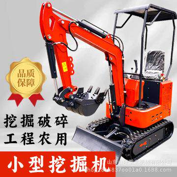 08型挖掘机小型果园农用履带式挖土挖机种植除草开沟柴油小挖机