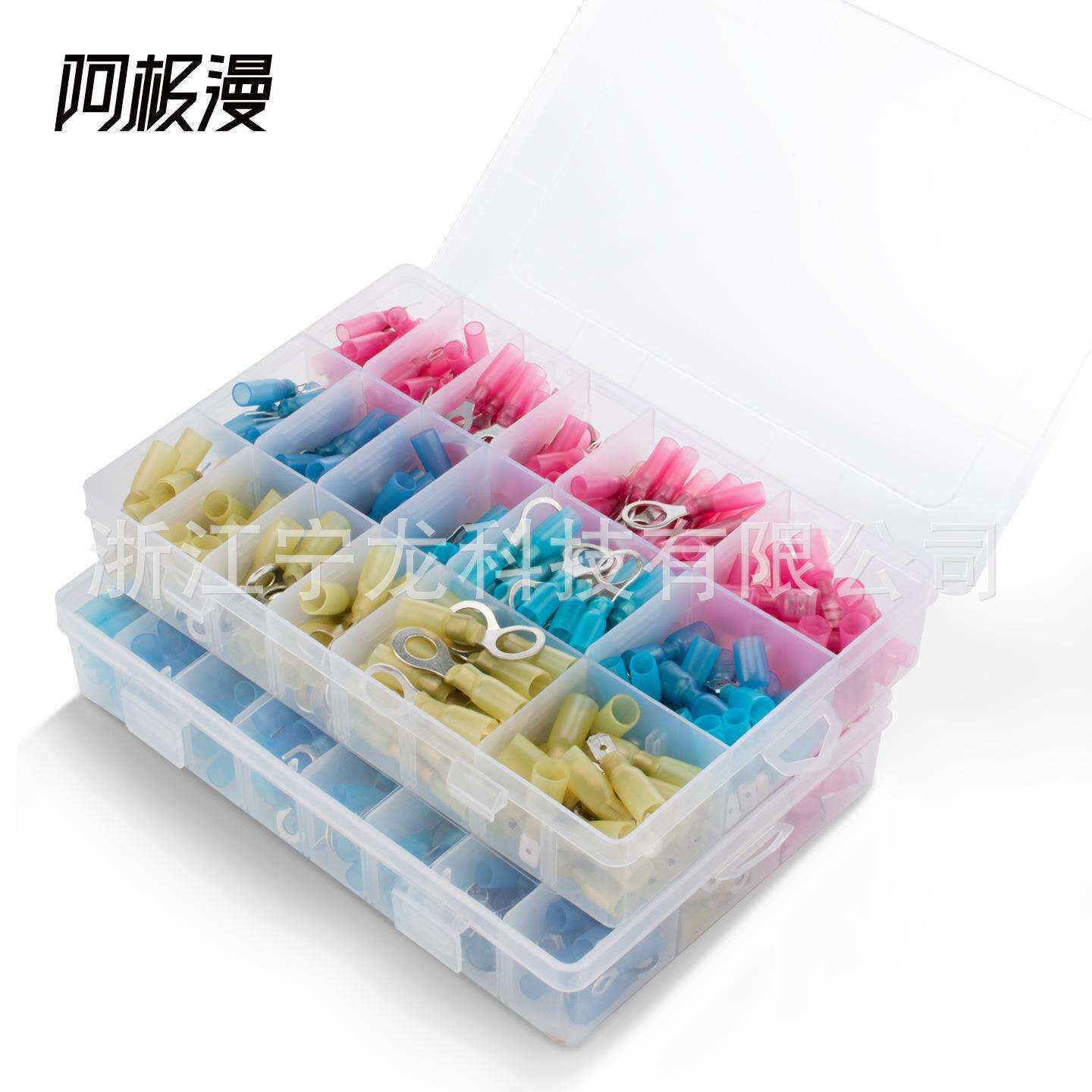 阿极漫 跨境电气热缩端子 三色端子220/270/540电线接头端子组合