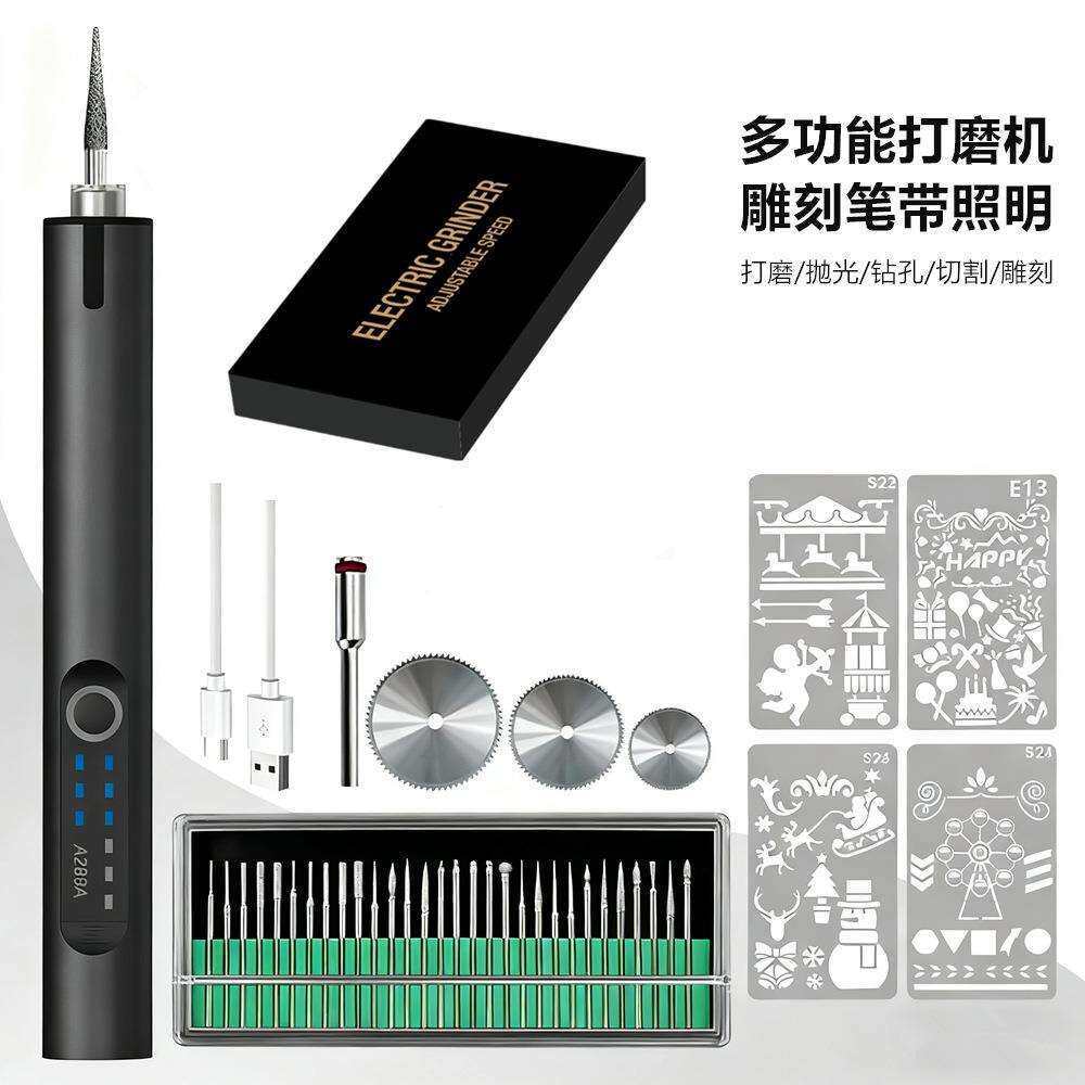 无线迷你电动打磨机雕刻笔文玩抛光雕刻工具电磨机便携式打磨笔