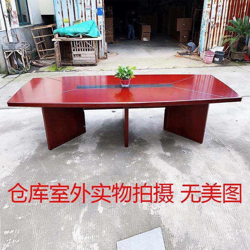 接待办公会议桌油漆实木皮椭圆长桌简约现代大小型会议室桌椅组合