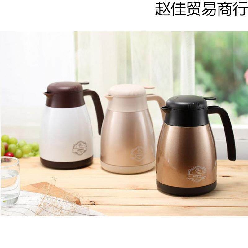304不锈钢保温壶小型迷你咖啡壶家用办公热水瓶豆浆壶茶