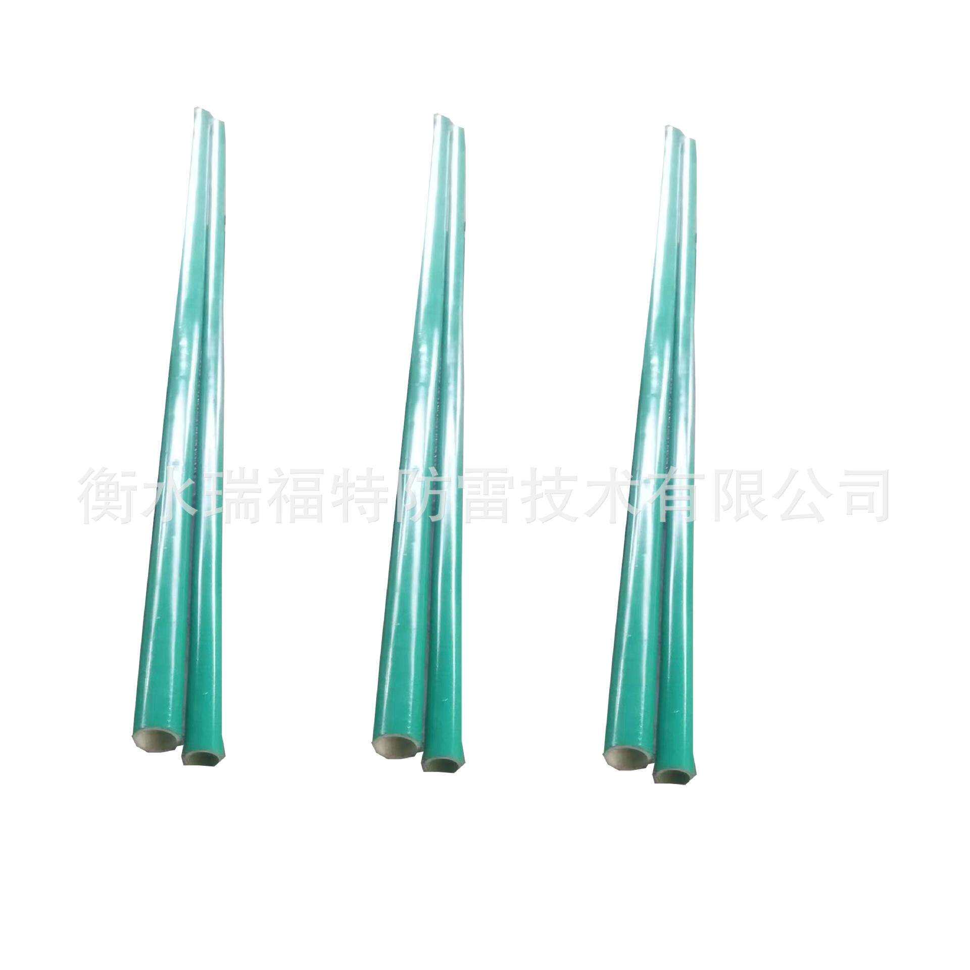 RFT-L高强度玻璃钢接闪杆 新型接闪装置 微波通信基站场所