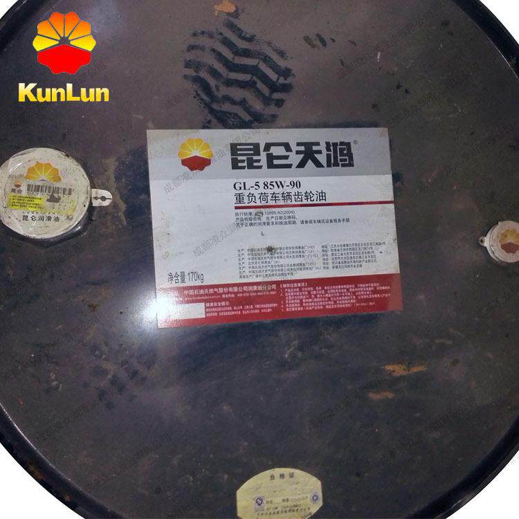 昆|仑天鸿CF-4 15W-40 20W-50柴油机油 重载型柴机油 车用油