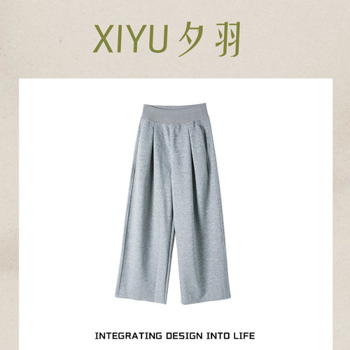 【入驻首秀】夕羽 XIYU【桃乐梦境】 个性百搭松紧腰裤XY919S019
