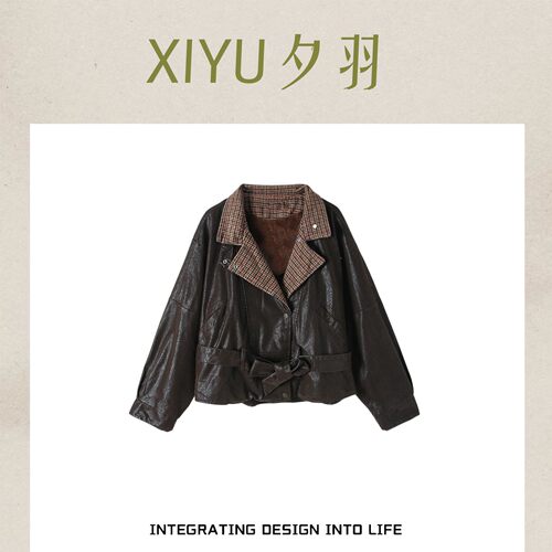 【入驻首秀】【华夫格】 百搭格子拼接个性外套XY919L005