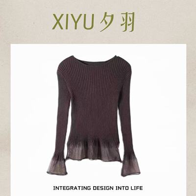 【玉米专享】夕羽 【夜昼晚调】 个性网纱拼接上衣XY1019S032