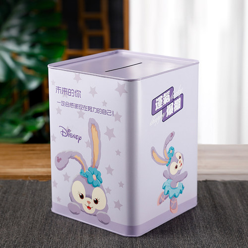 只进不出储蓄罐不可取纸币高级感存钱罐2023年新款大人用男生喜欢