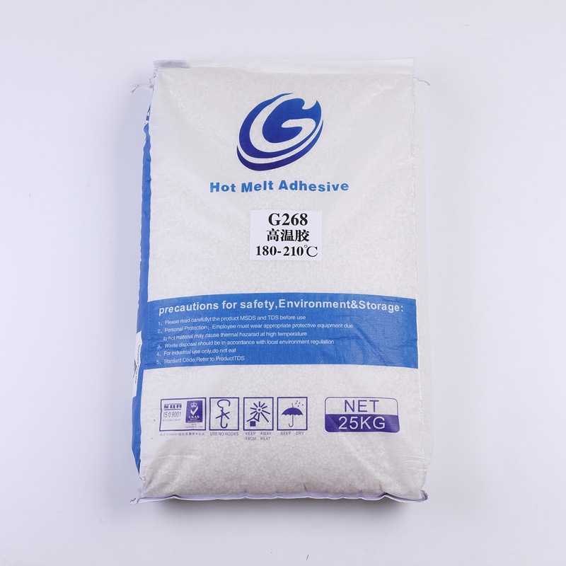 AAA中温高温乳白色热熔胶颗粒 G268 全自动封边机 木工家具封边胶