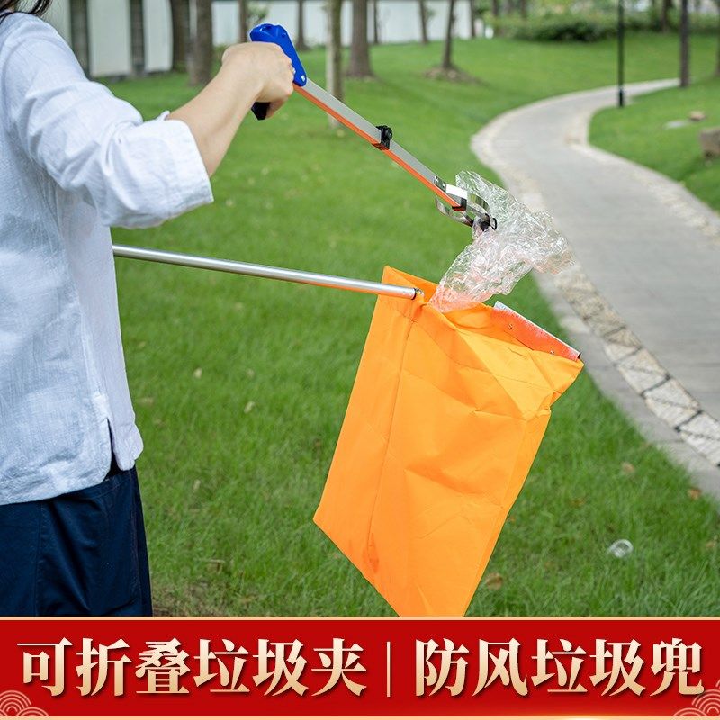 加长垃圾夹拾取物器铝合金可折叠捡垃圾钳长柄环卫垃圾夹子鱼缸夹,家庭/个人清洁工具,垃圾夹,淘宝优惠券,粉丝福利购,淘宝优惠卷