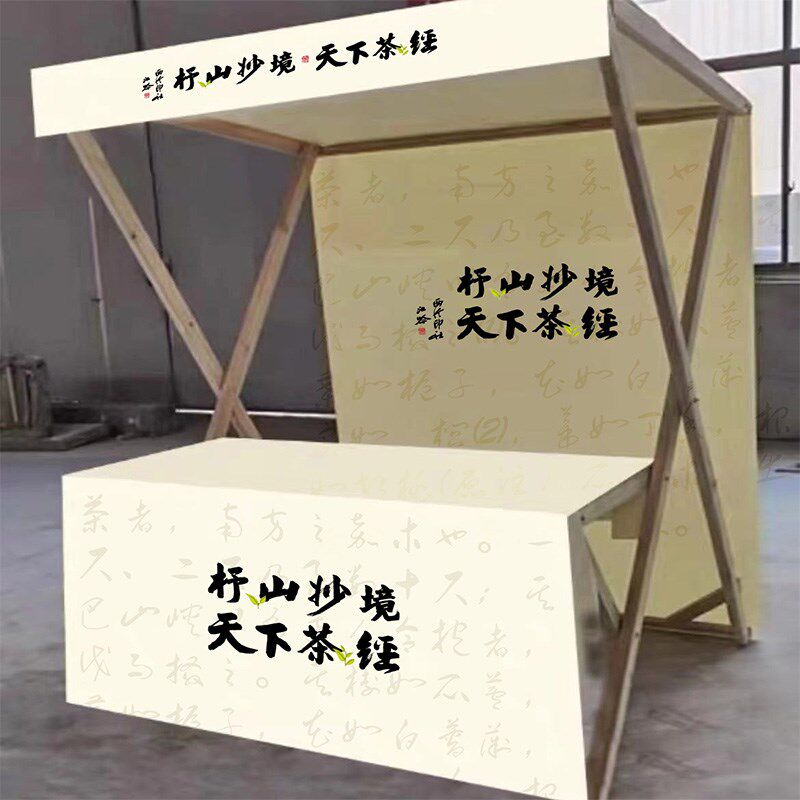 移动可折叠摊位架定制摆摊展示架实木制促销花车夜市集市摊位架子