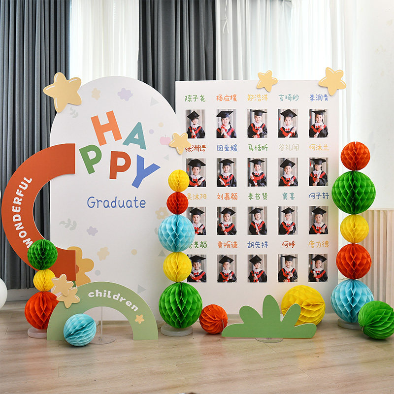 幼儿园开学季毕业典礼留念场景KT展板拍照相框背景墙教室布置装饰
