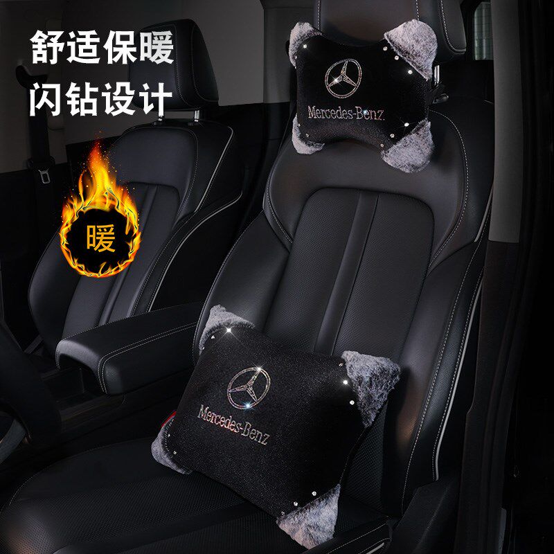 汽车腰靠车载抱枕靠枕座椅腰垫舒适头枕腰靠司机长久开车腰部撑托