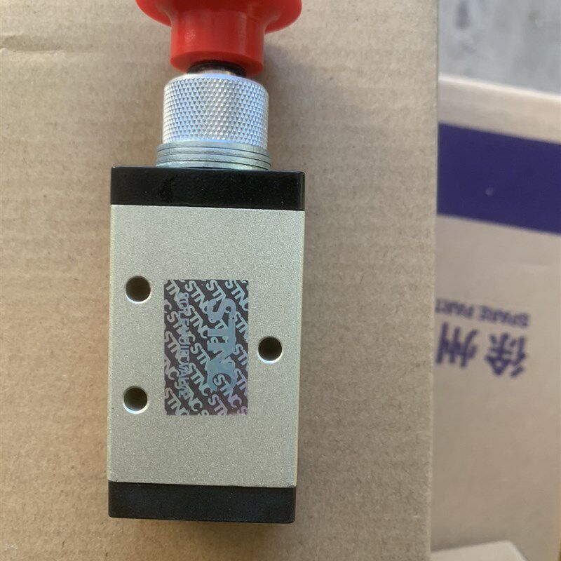 徐工吊车配件 取力器开关南汽驾驶室取力开关