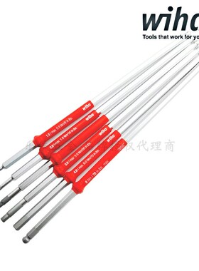 德国wiha威汉2859扭力螺丝刀替换杆28593内六角扭力起子杆 26060