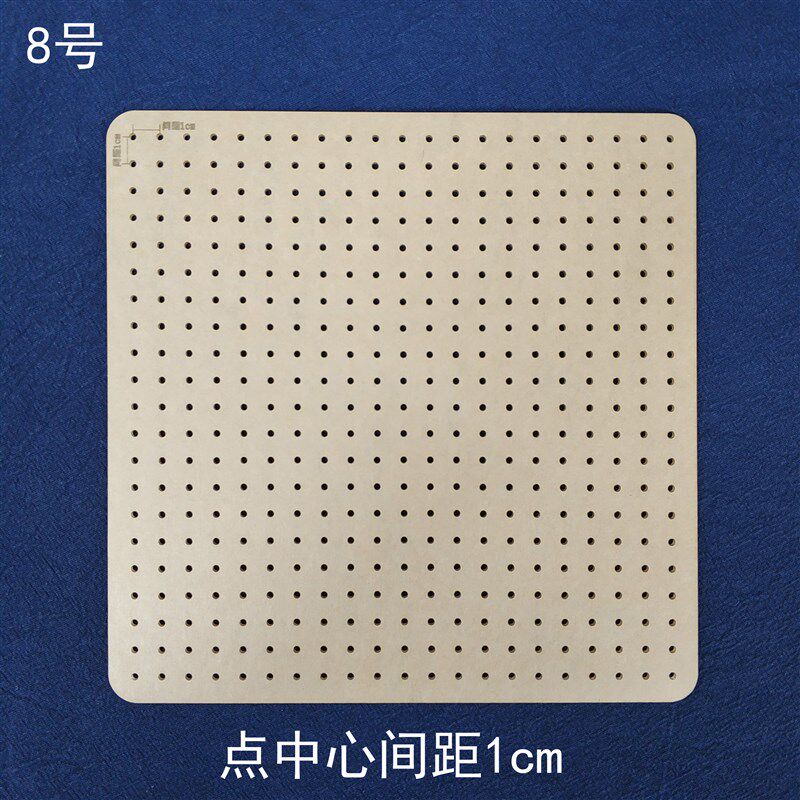 刺子绣绘图模板工具网格横线画直线 圆点 绘图半圆透明画格尺