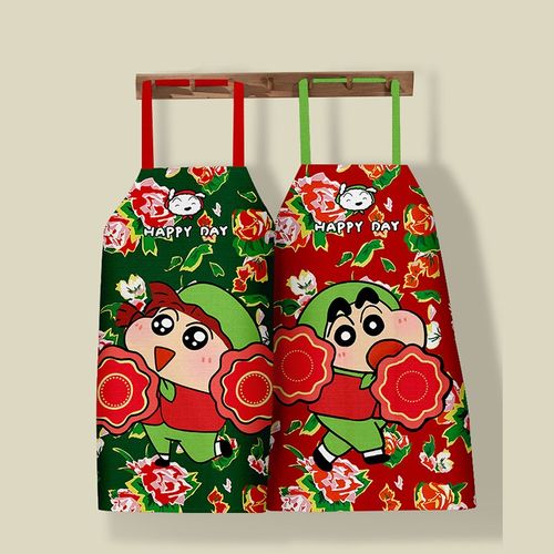 东北大花版小新可爱家用耐脏耐磨挂脖式围裙餐厅个性围腰工作服