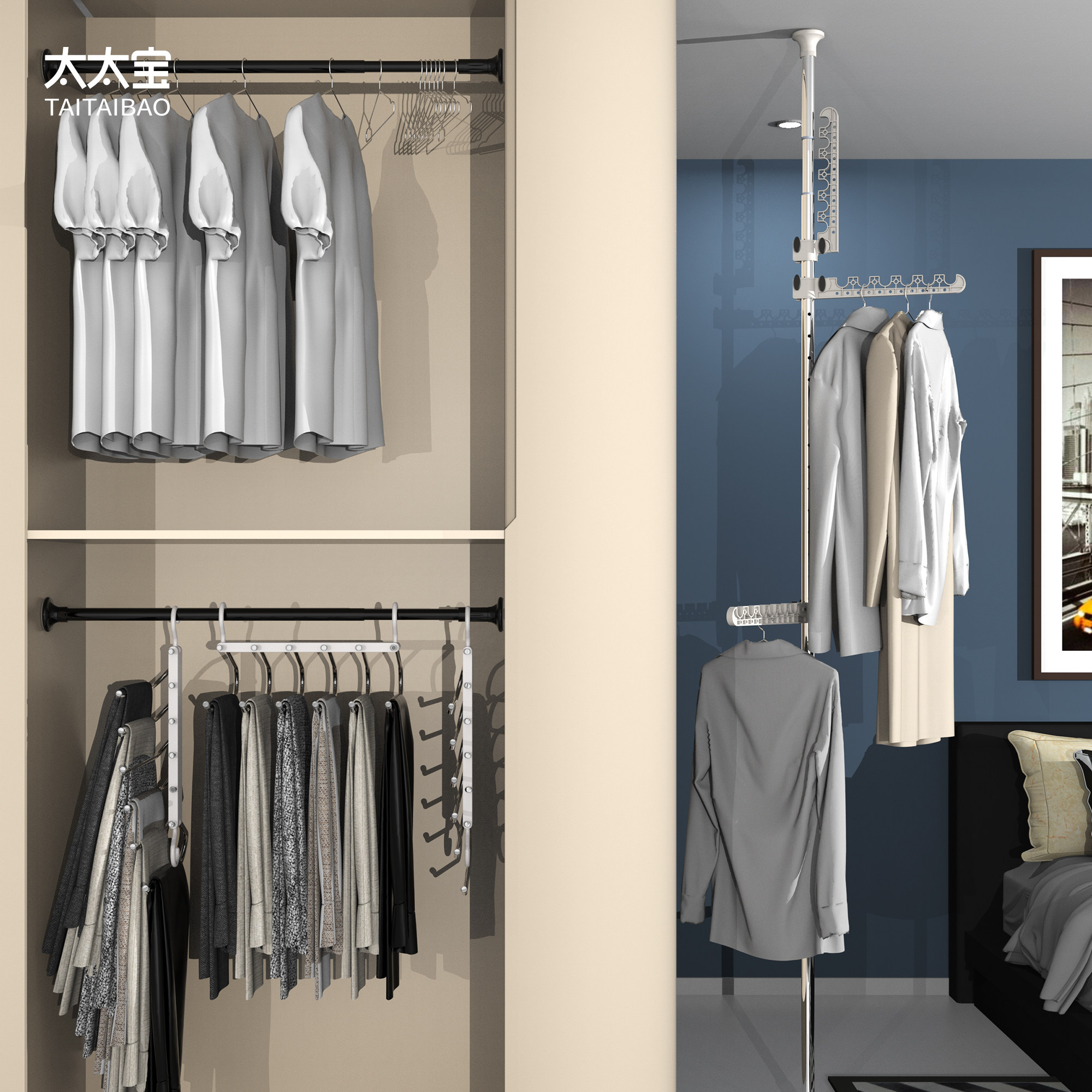 无色衣架裤架不锈钢无痕防滑家用室内外通用晾衣架多功能多层衣夹