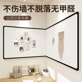 照片墙背景板毛毡板照片展示墙毛毡墙贴痛墙吧唧展示板便利贴留言