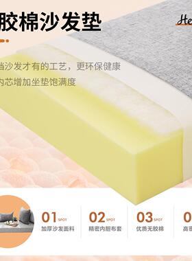 86M050D高密度海绵加厚实木沙发加硬坐垫子红木座垫靠背一体