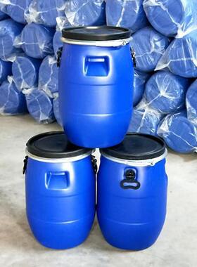50升塑料桶50L抱箍桶50公斤法兰桶蓝色加厚大口耐酸碱化工塑料桶