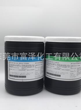 快干胶双组分AW2104/HW2934 环氧结构粘接胶 爱牢达AW2104/HW2934