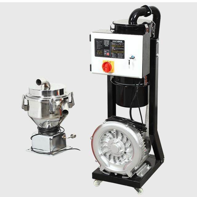 [1台即起批]全自动色母机五谷芝麻送料机，抽料机吸料机