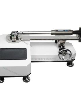 550nm开关量扭矩扳手检定仪校准扳手扭矩测试仪扳手扭力矩检定仪