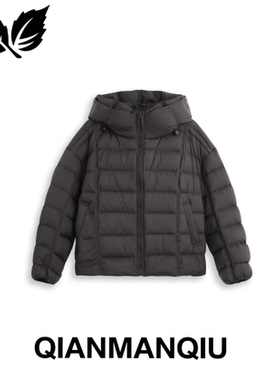 浅曼秋QIANMANQIU 「浪漫时区」连帽百搭长袖外套 QMQ1019F055